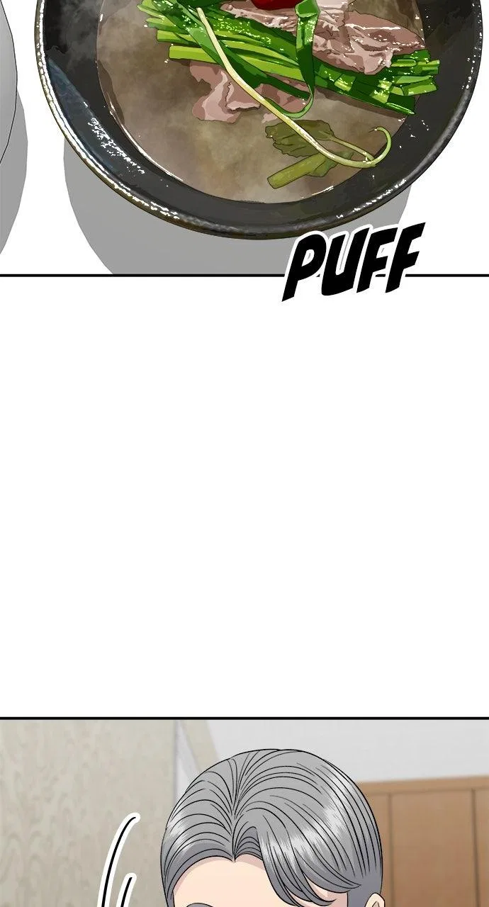 A DeadbEAT’s Meal Chapter 214 – Page 18