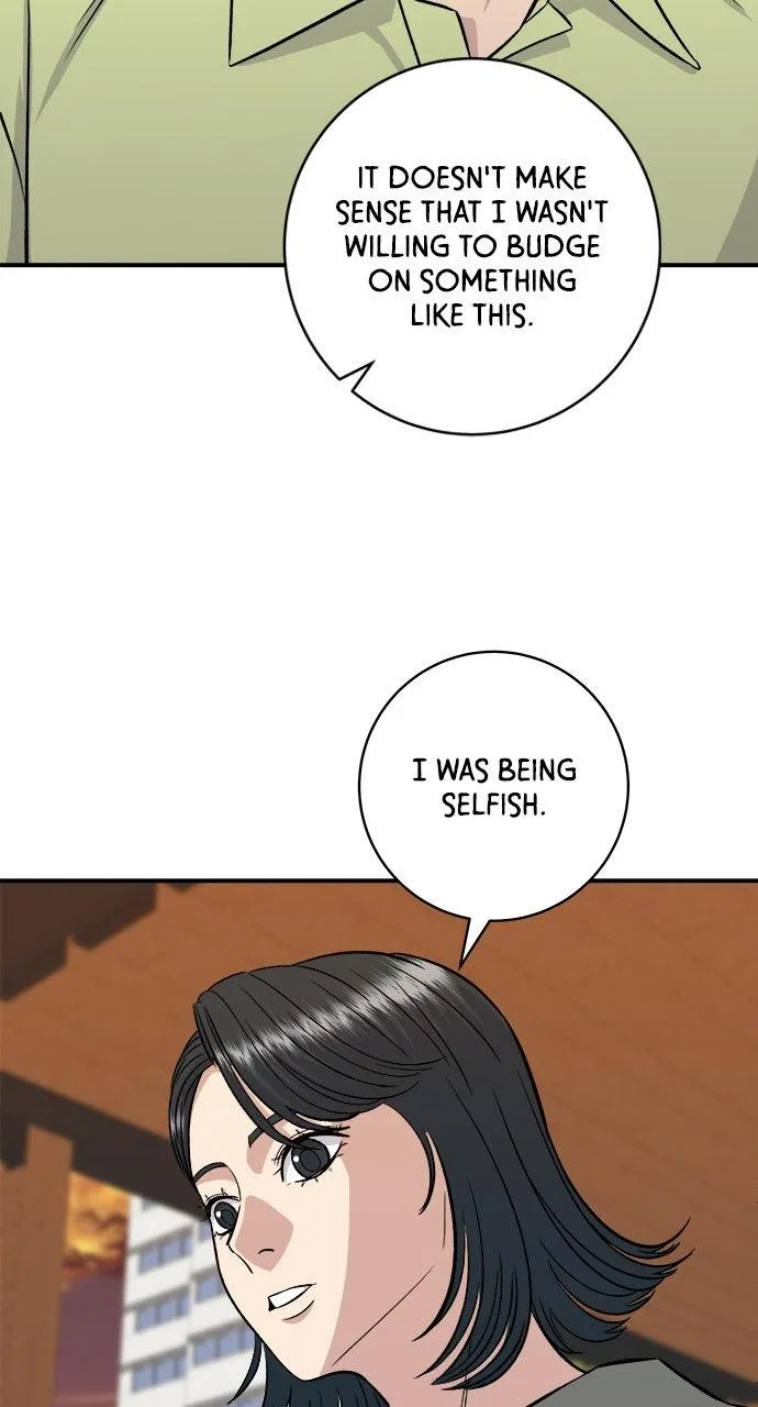 A DeadbEAT’s Meal Chapter 214 – Page 45
