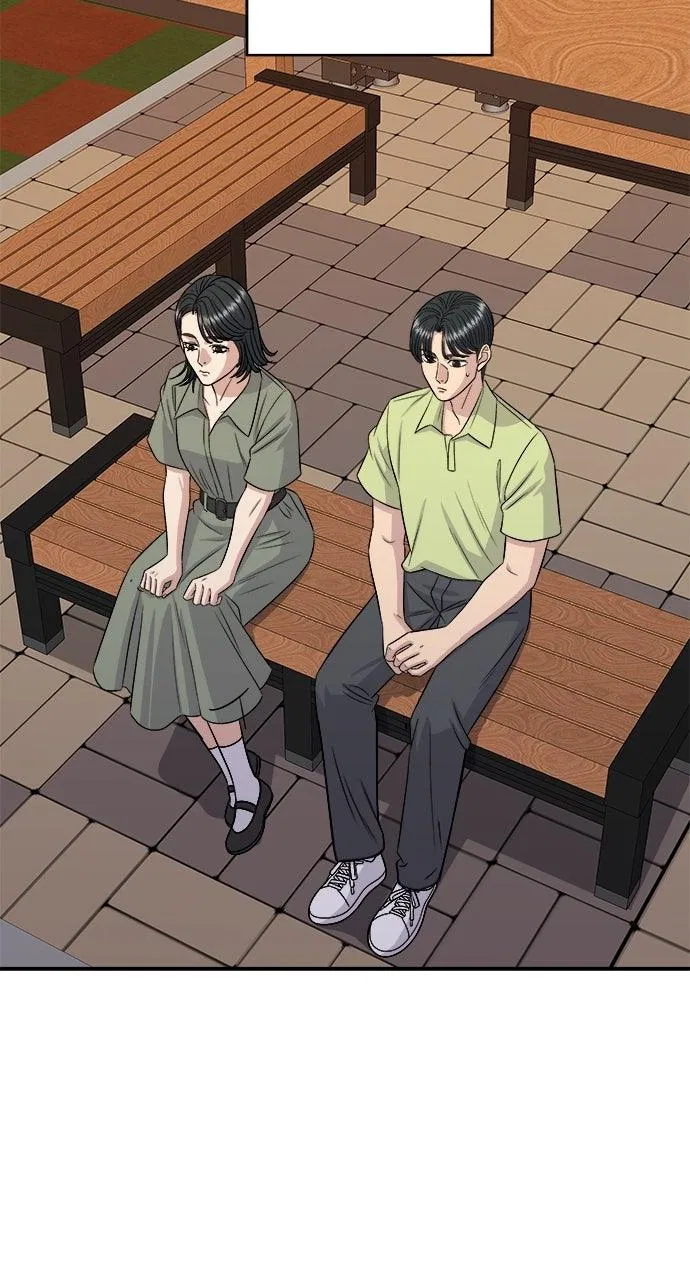 A DeadbEAT’s Meal Chapter 214 – Page 47