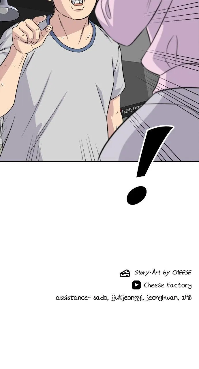 A DeadbEAT’s Meal Chapter 214 – Page 74