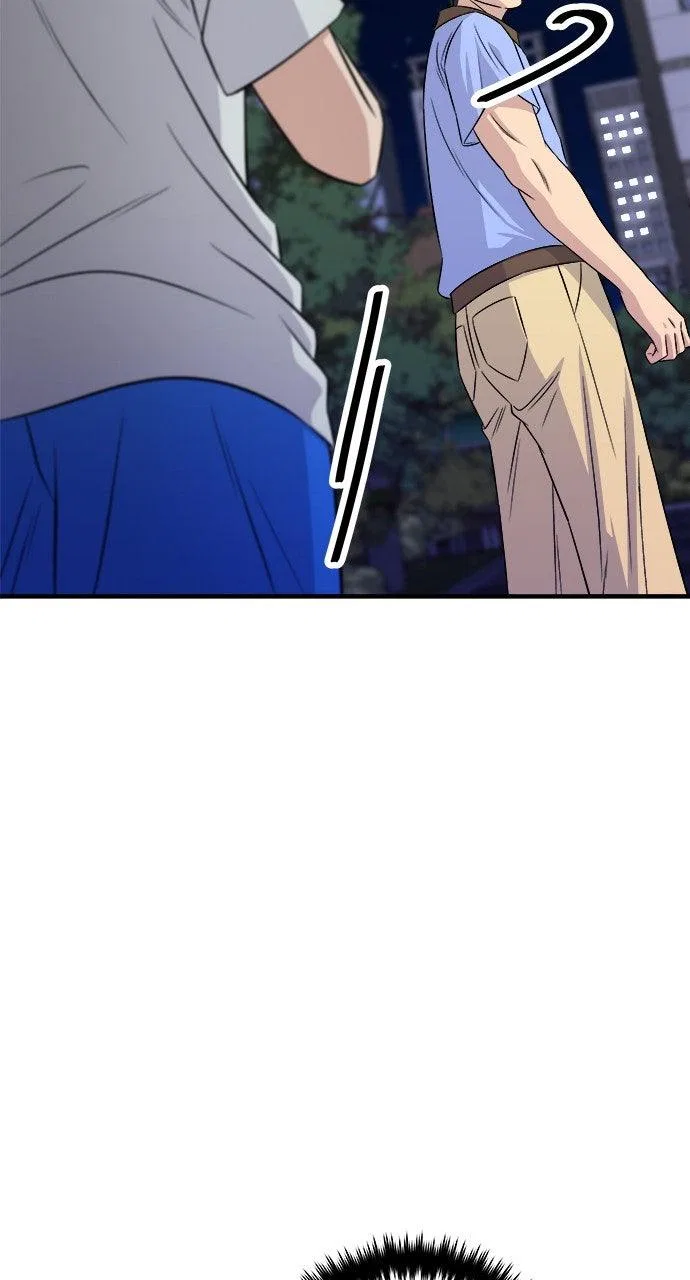 A DeadbEAT’s Meal Chapter 213 – Page 33