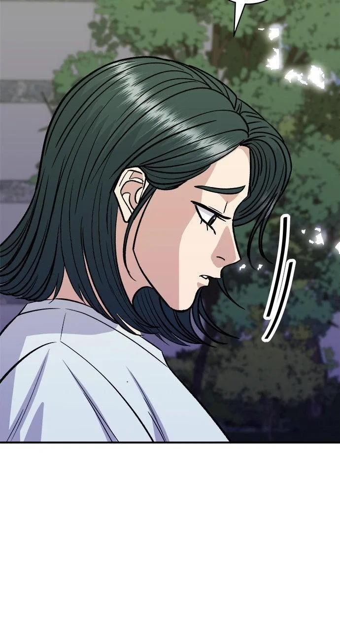A DeadbEAT’s Meal Chapter 213 – Page 35