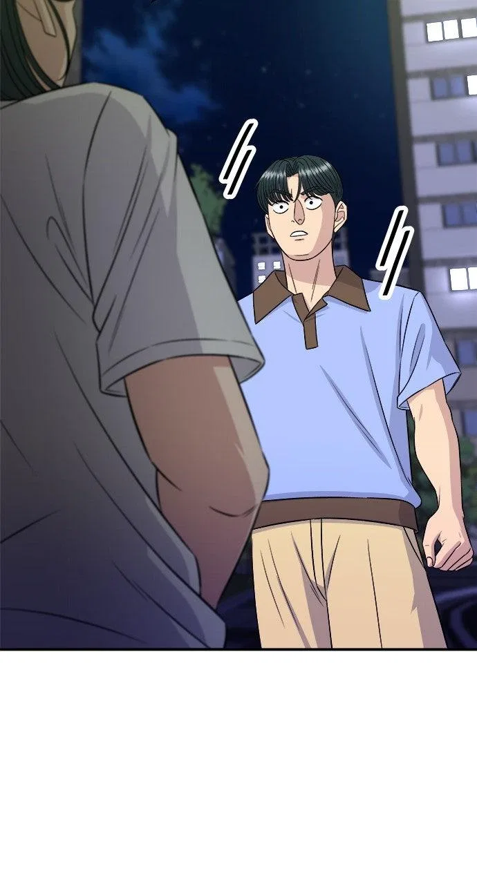 A DeadbEAT’s Meal Chapter 213 – Page 40