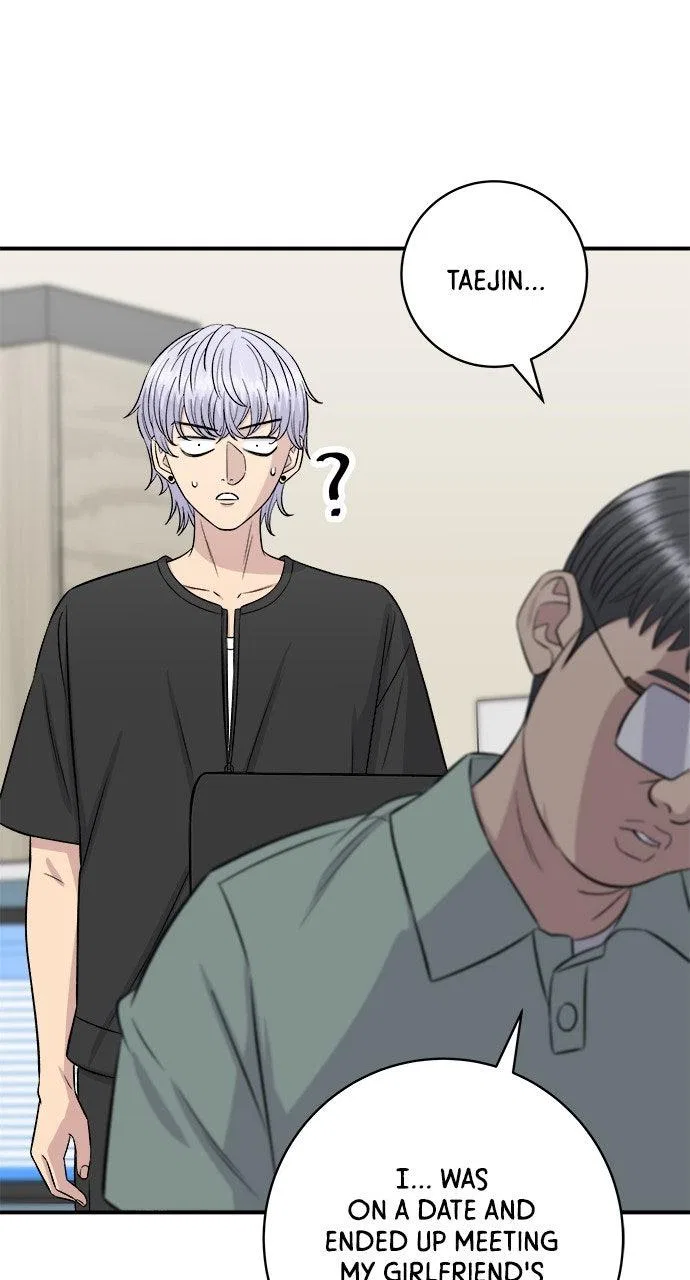 A DeadbEAT’s Meal Chapter 213 – Page 69