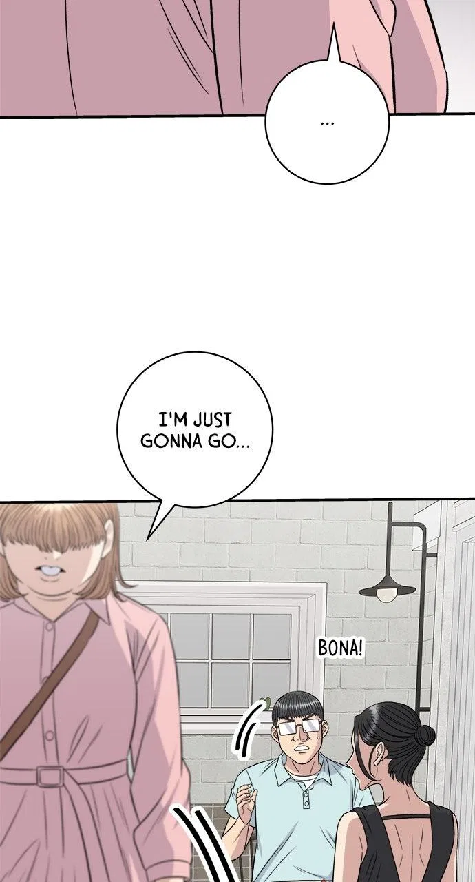 A DeadbEAT’s Meal Chapter 212 – Page 35