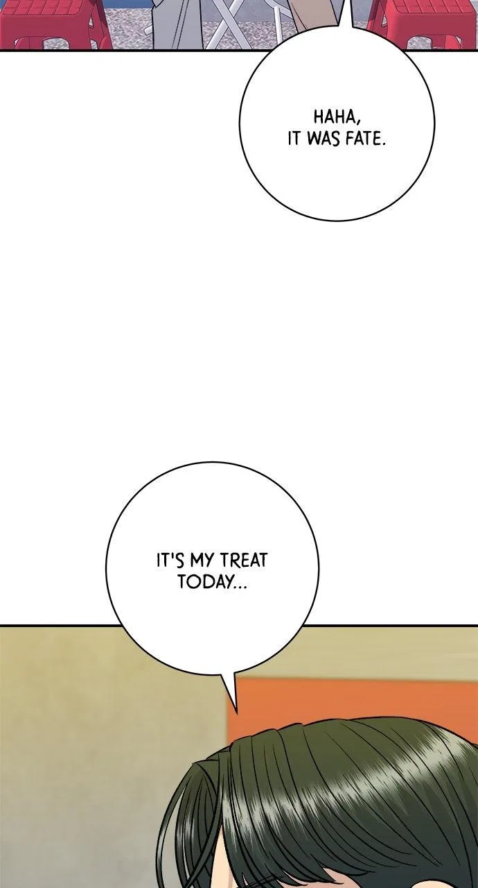 A DeadbEAT’s Meal Chapter 212 – Page 73