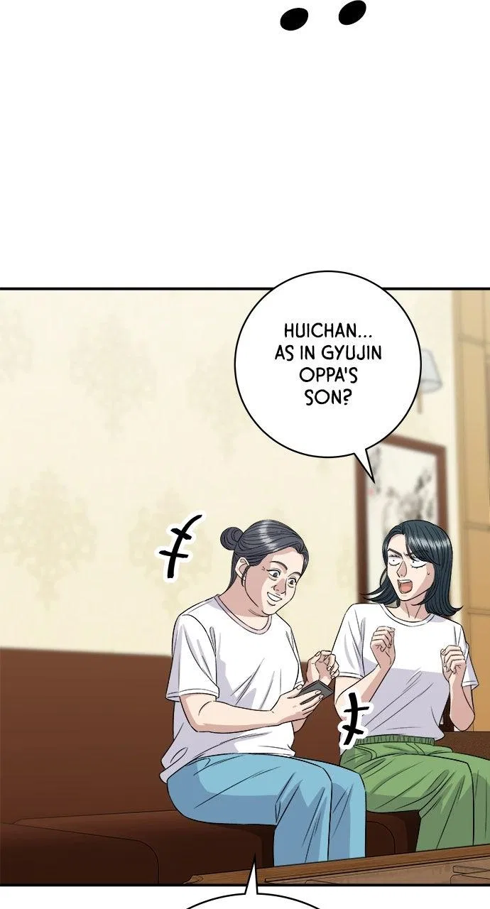 A DeadbEAT’s Meal Chapter 211 – Page 43