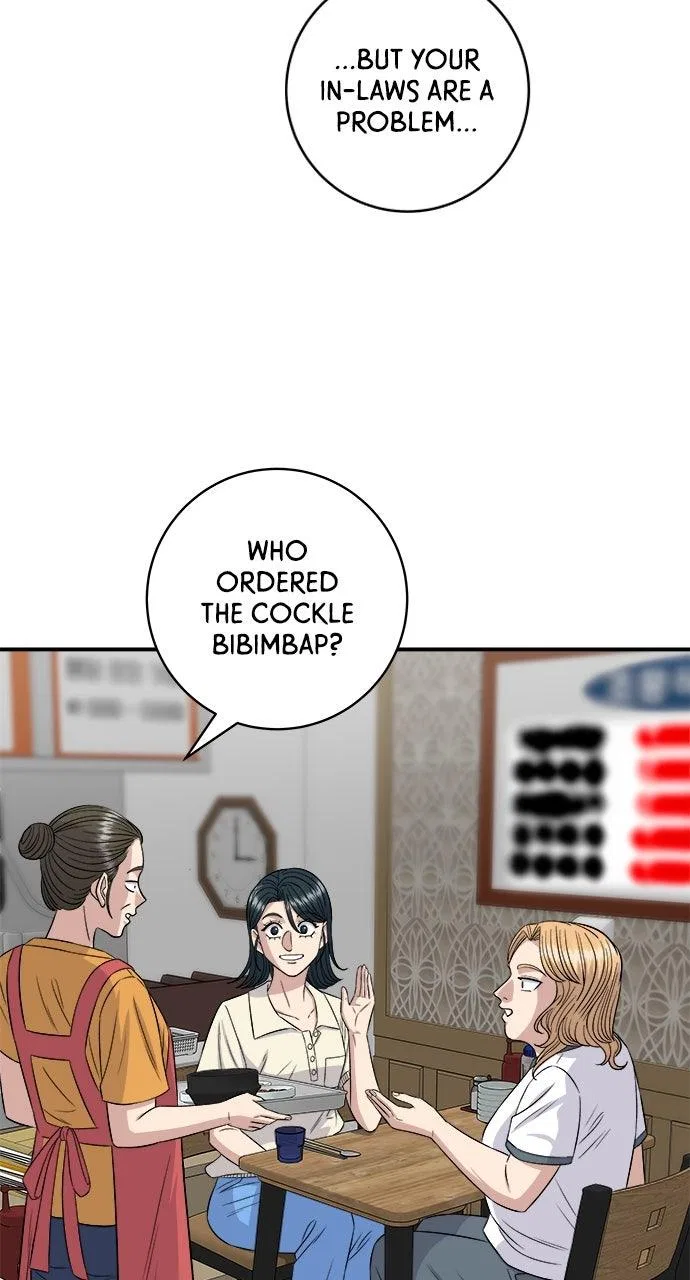 A DeadbEAT’s Meal Chapter 211 – Page 61