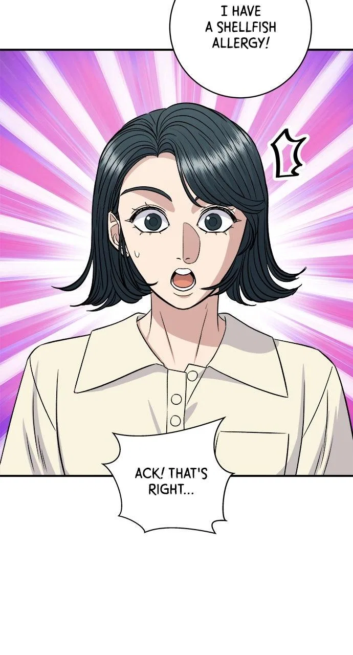 A DeadbEAT’s Meal Chapter 211 – Page 70