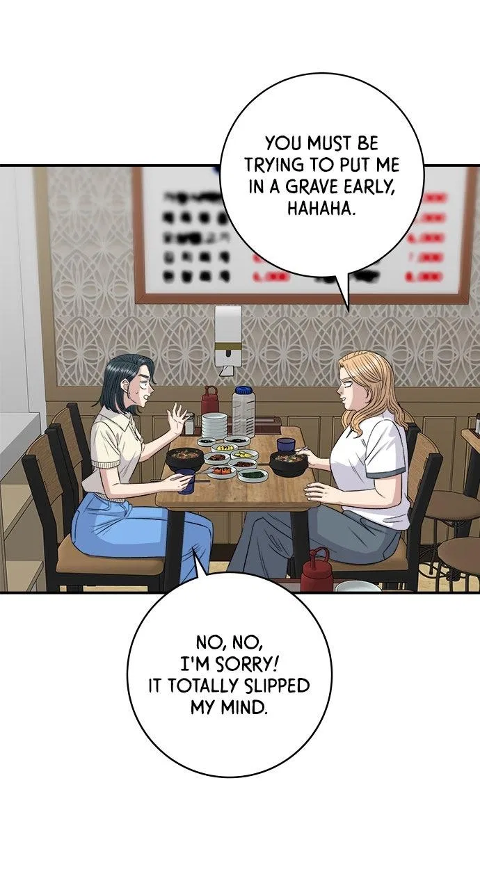 A DeadbEAT’s Meal Chapter 211 – Page 71