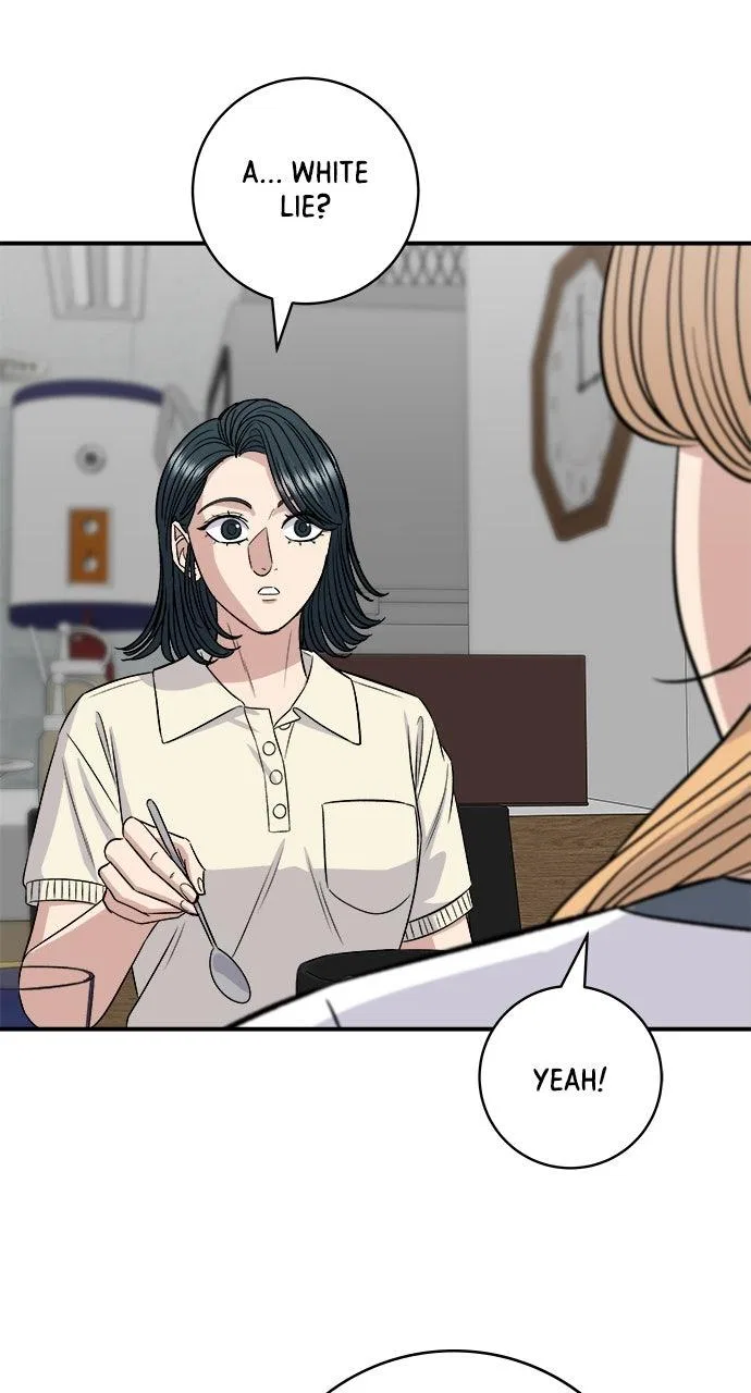 A DeadbEAT’s Meal Chapter 211 – Page 74