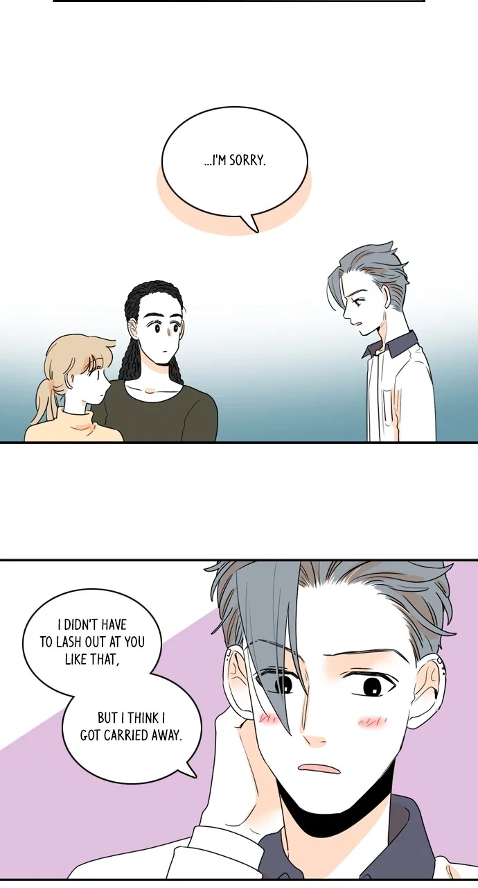 Our House Chapter 96 – Page 20