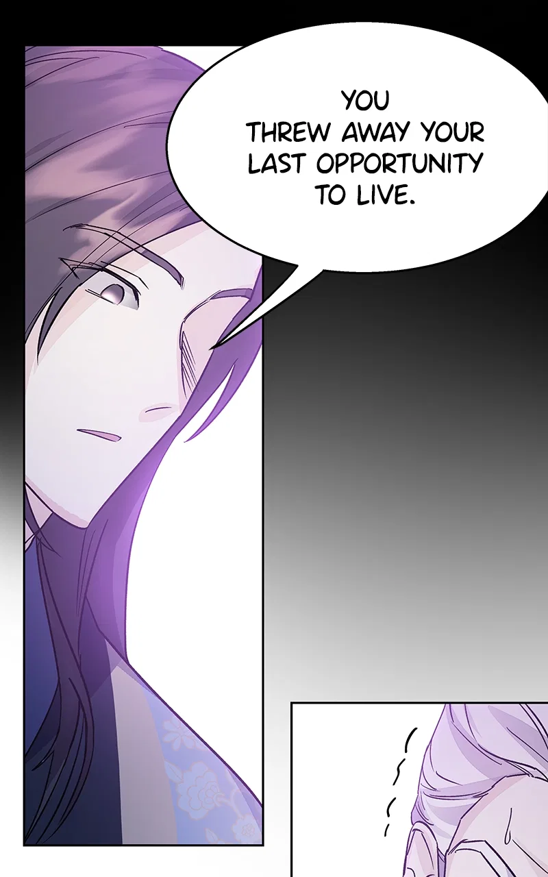 Shadow Bride Chapter 97 – Page 43