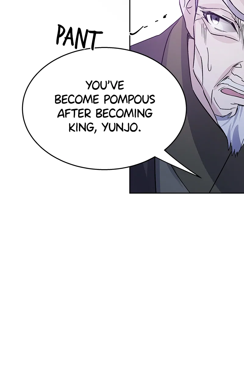 Shadow Bride Chapter 97 – Page 44