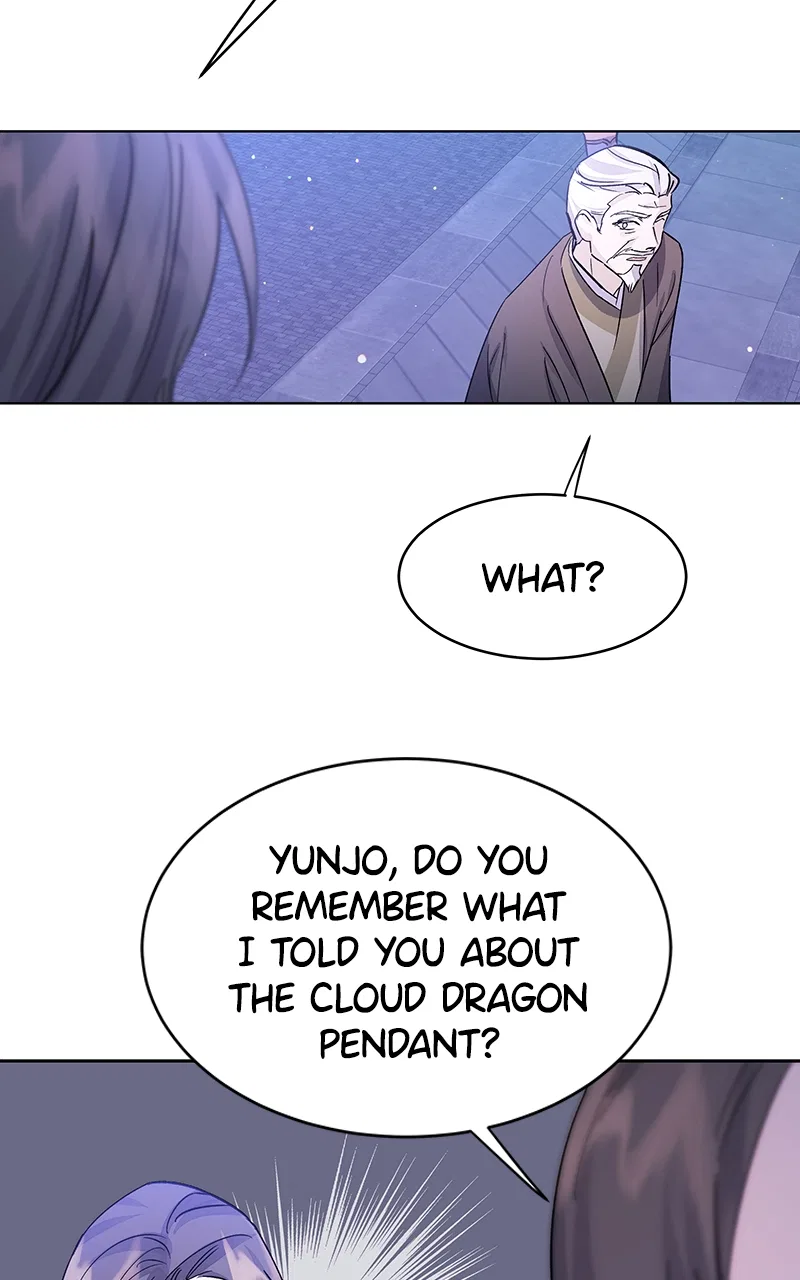 Shadow Bride Chapter 97 – Page 47