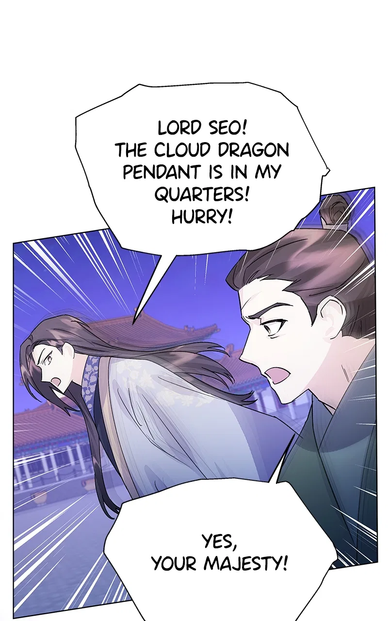Shadow Bride Chapter 97 – Page 50