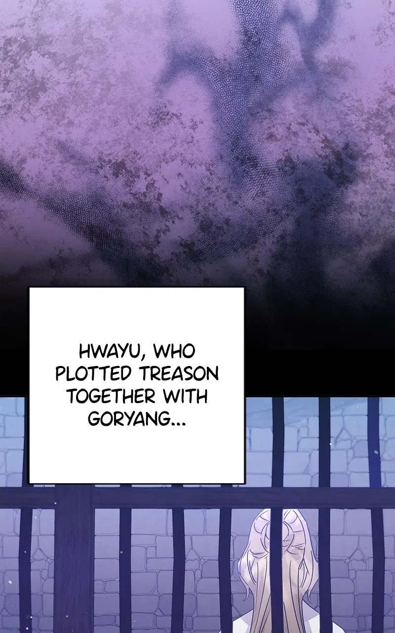 Shadow Bride Chapter 97 – Page 83