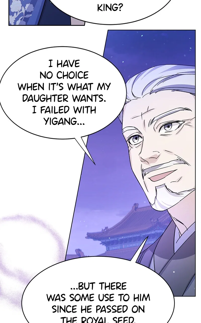 Shadow Bride Chapter 96 – Page 14