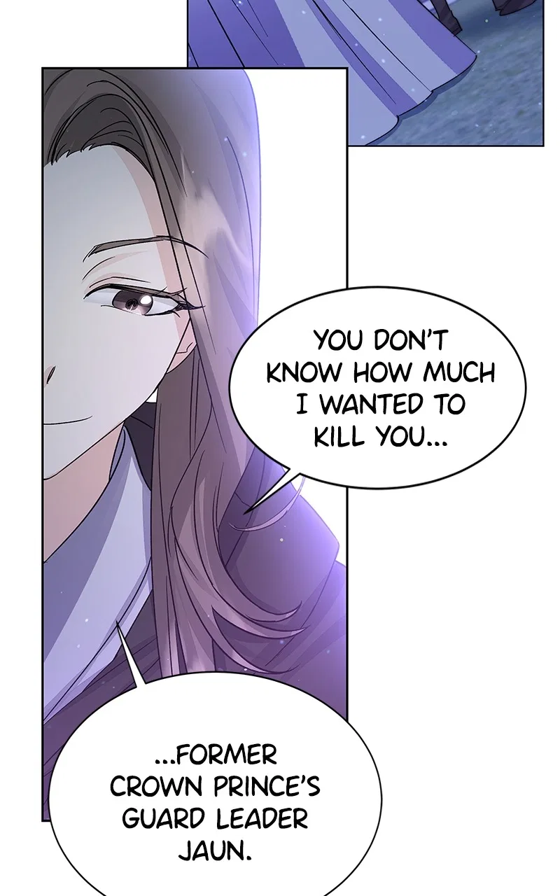 Shadow Bride Chapter 96 – Page 45