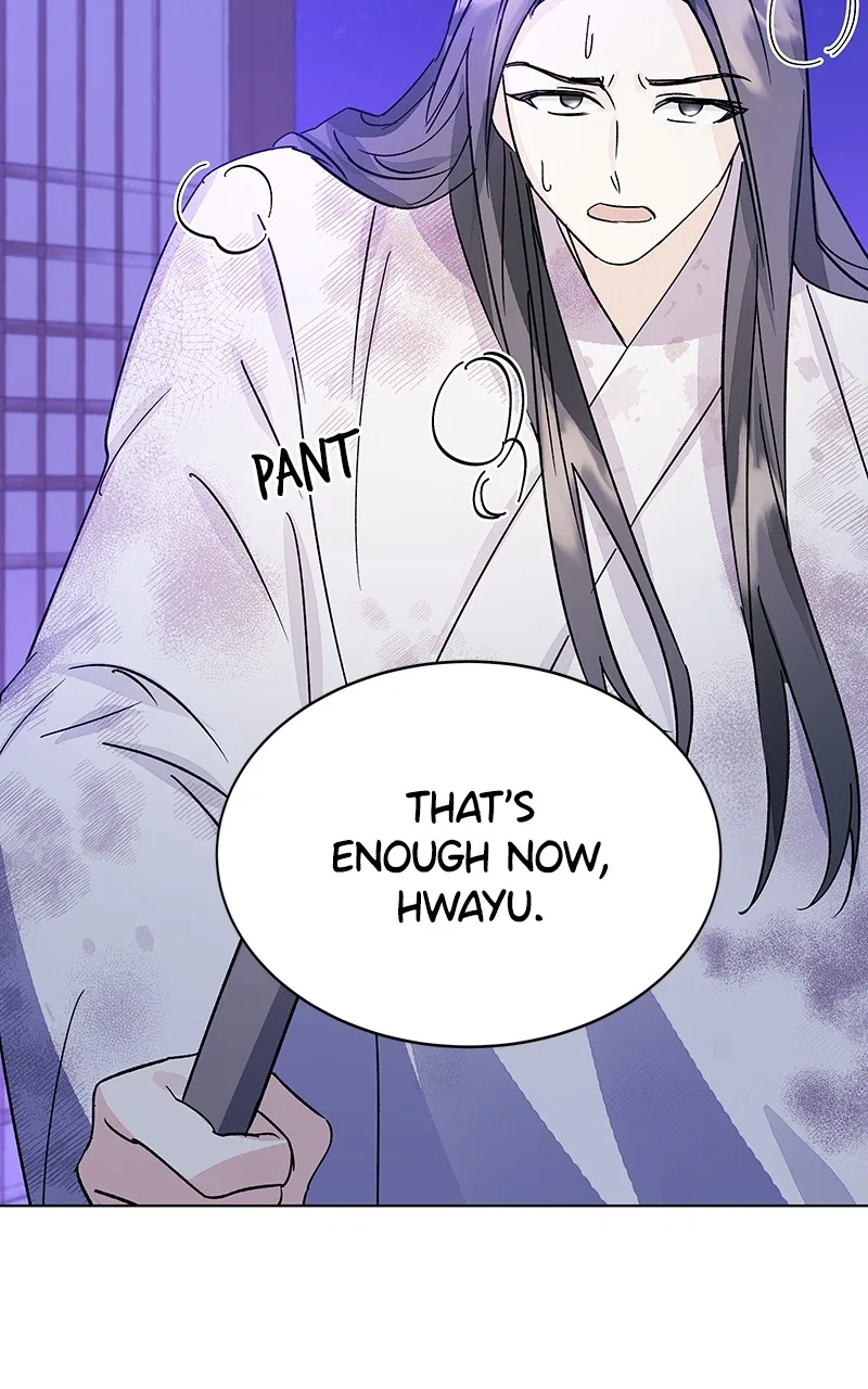 Shadow Bride Chapter 96 – Page 76