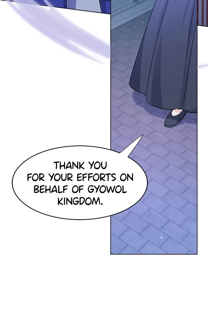 Shadow Bride Chapter 95 – Page 26
