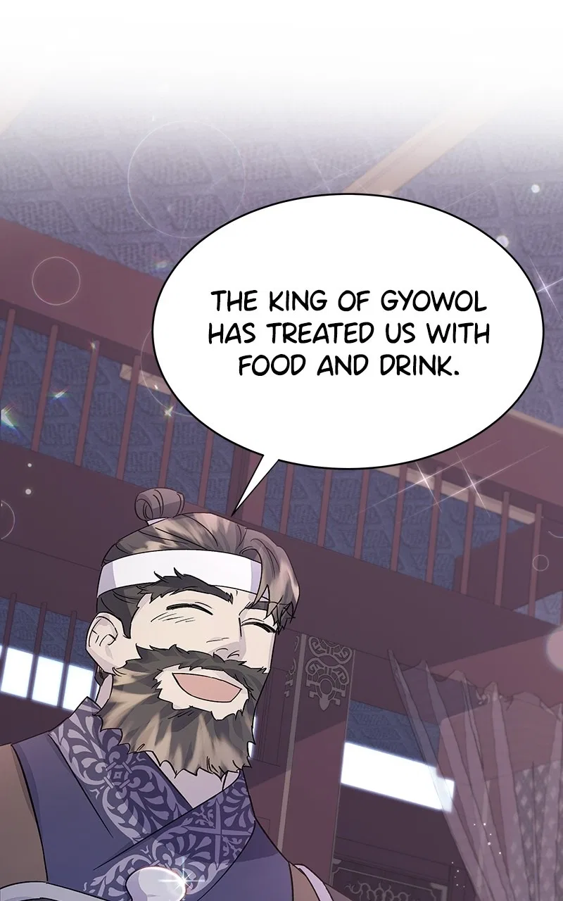Shadow Bride Chapter 95 – Page 33