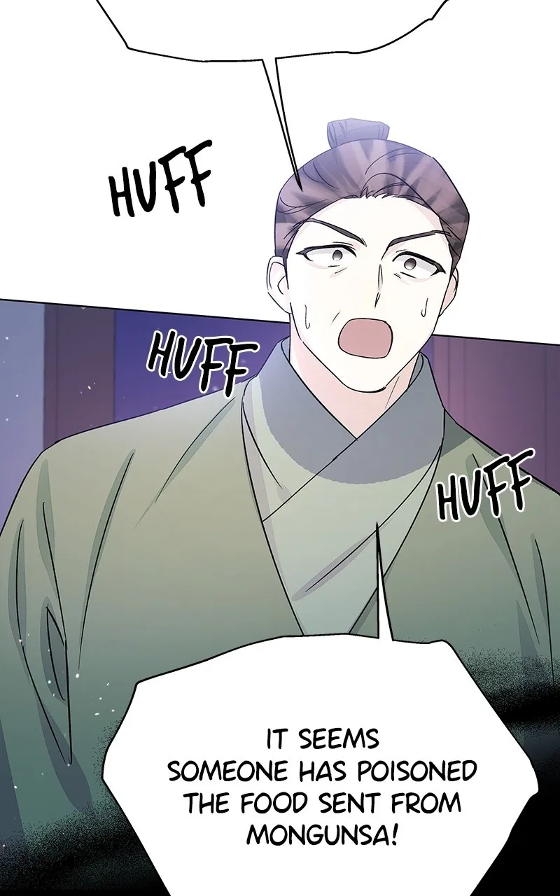 Shadow Bride Chapter 95 – Page 76