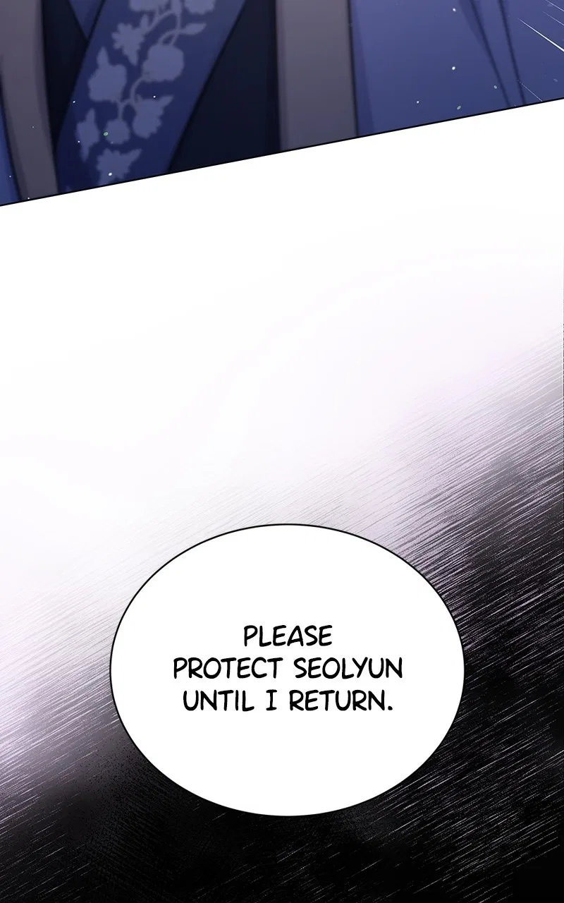 Shadow Bride Chapter 95 – Page 84