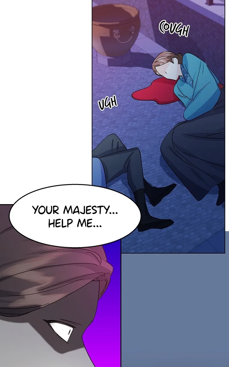 Shadow Bride Chapter 95 – Page 94