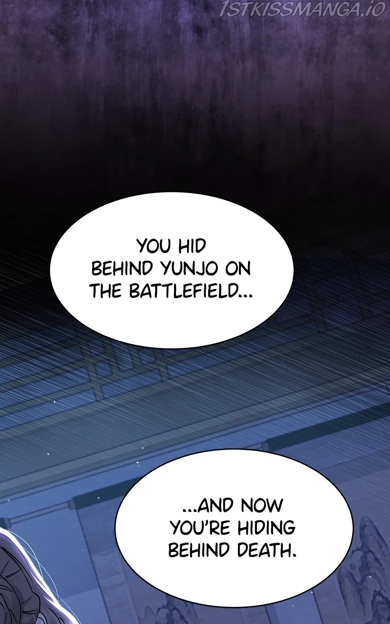Shadow Bride Chapter 94 – Page 13