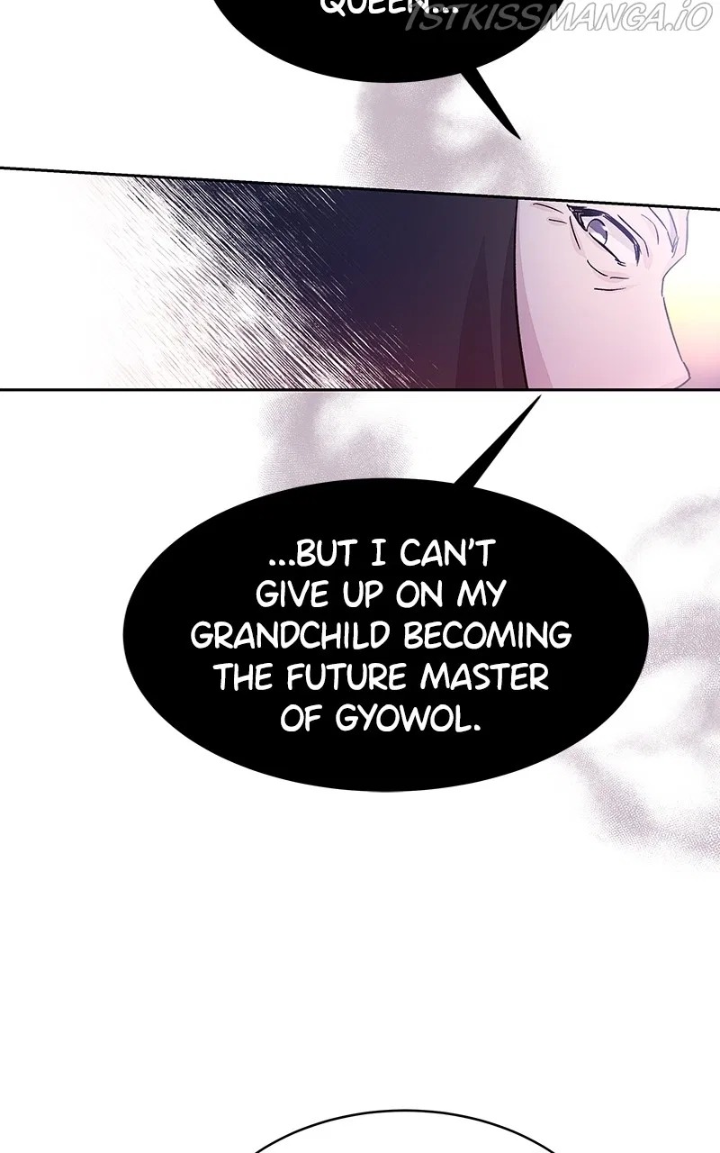 Shadow Bride Chapter 94 – Page 35