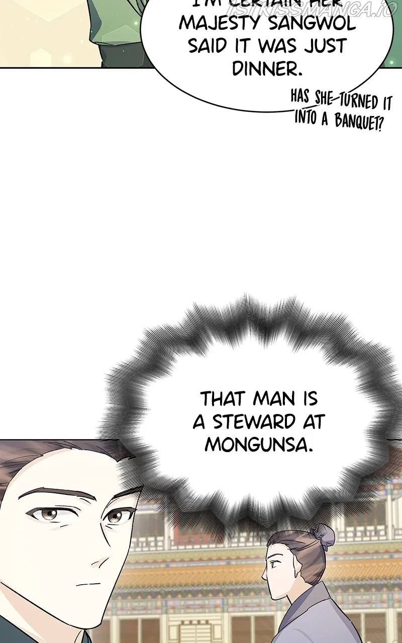 Shadow Bride Chapter 94 – Page 45