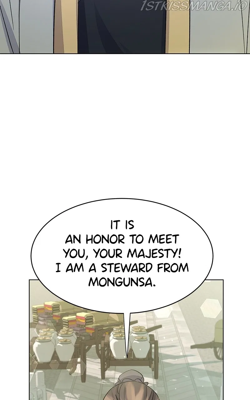 Shadow Bride Chapter 94 – Page 51