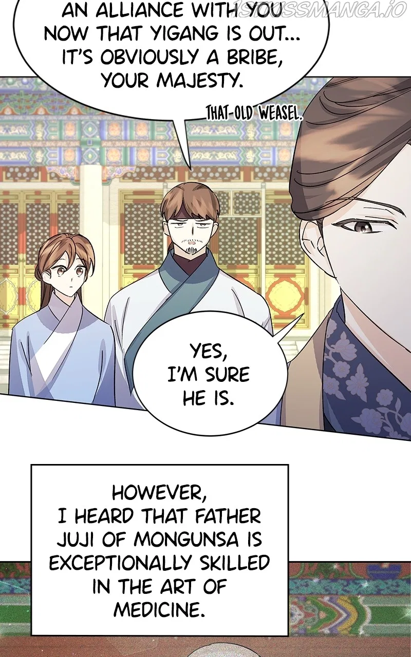Shadow Bride Chapter 94 – Page 55