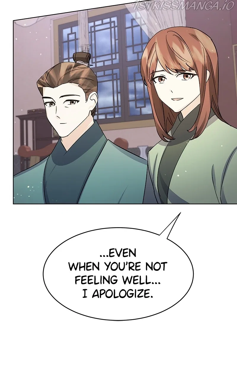 Shadow Bride Chapter 94 – Page 63