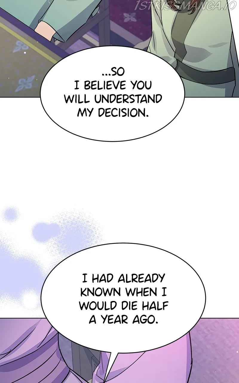 Shadow Bride Chapter 94 – Page 71
