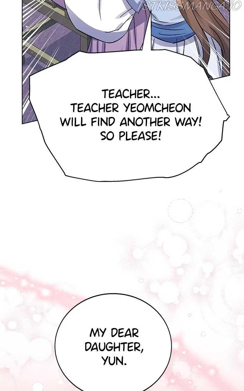 Shadow Bride Chapter 94 – Page 77