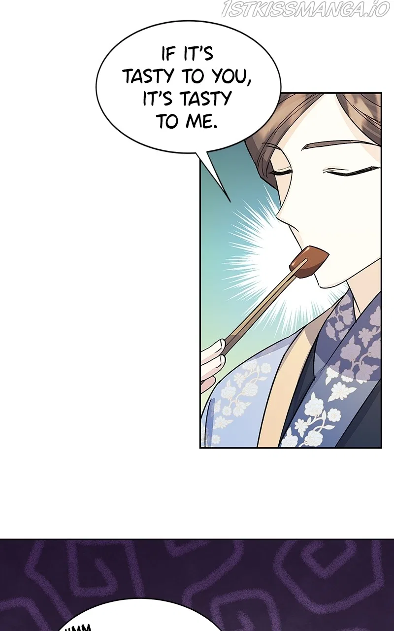 Shadow Bride Chapter 93 – Page 7
