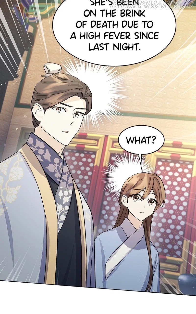 Shadow Bride Chapter 93 – Page 15