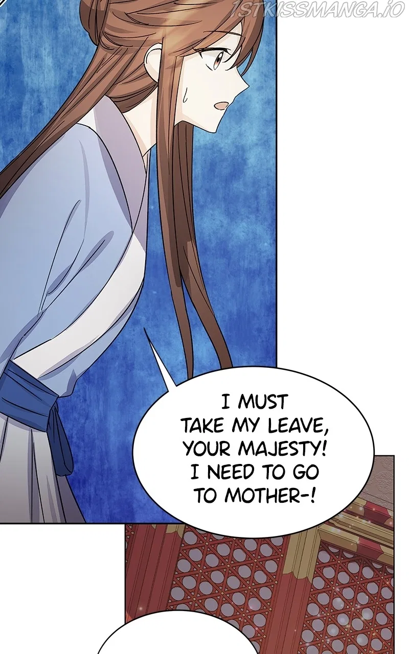 Shadow Bride Chapter 93 – Page 17