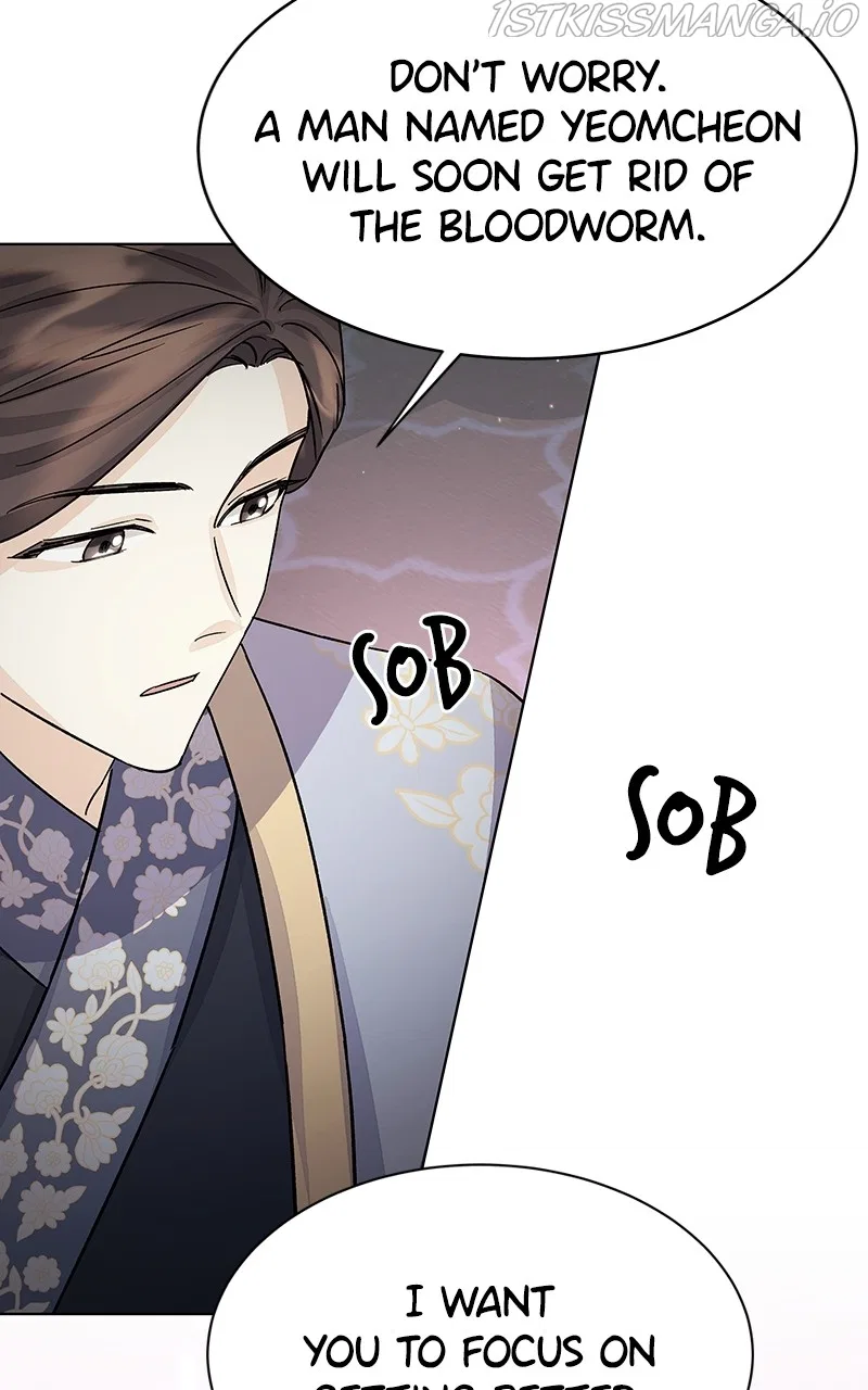 Shadow Bride Chapter 93 – Page 43