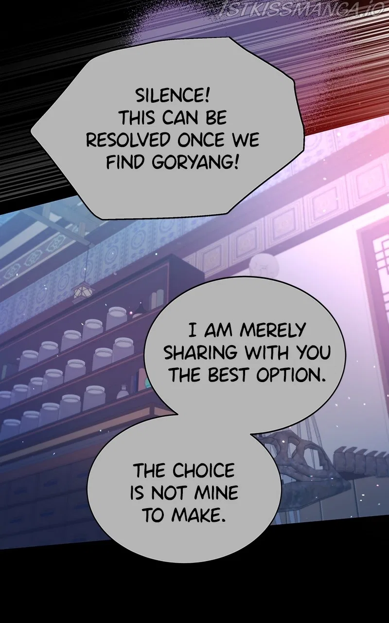 Shadow Bride Chapter 93 – Page 64