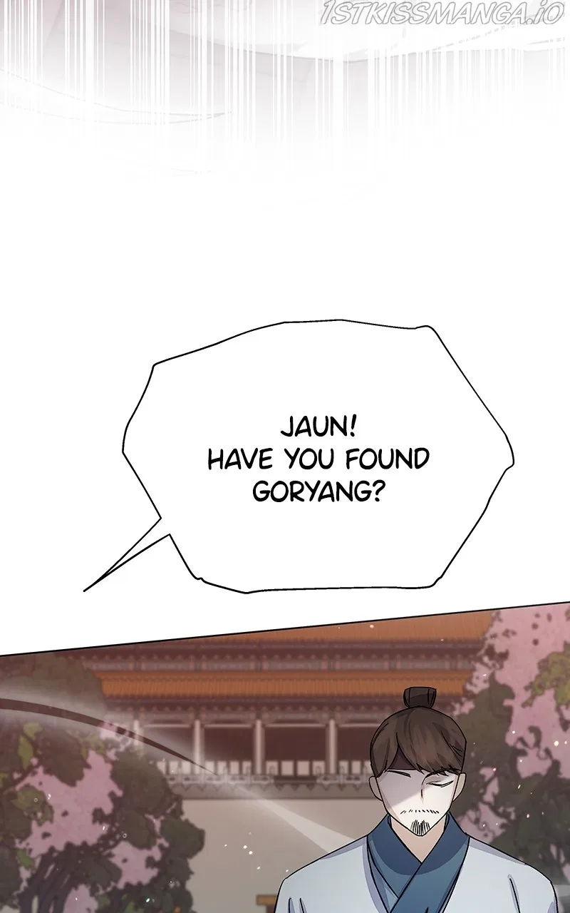 Shadow Bride Chapter 93 – Page 71