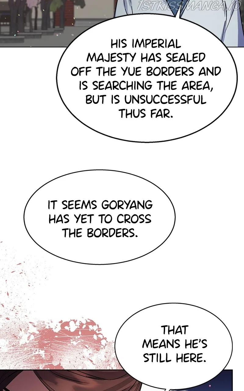 Shadow Bride Chapter 93 – Page 72