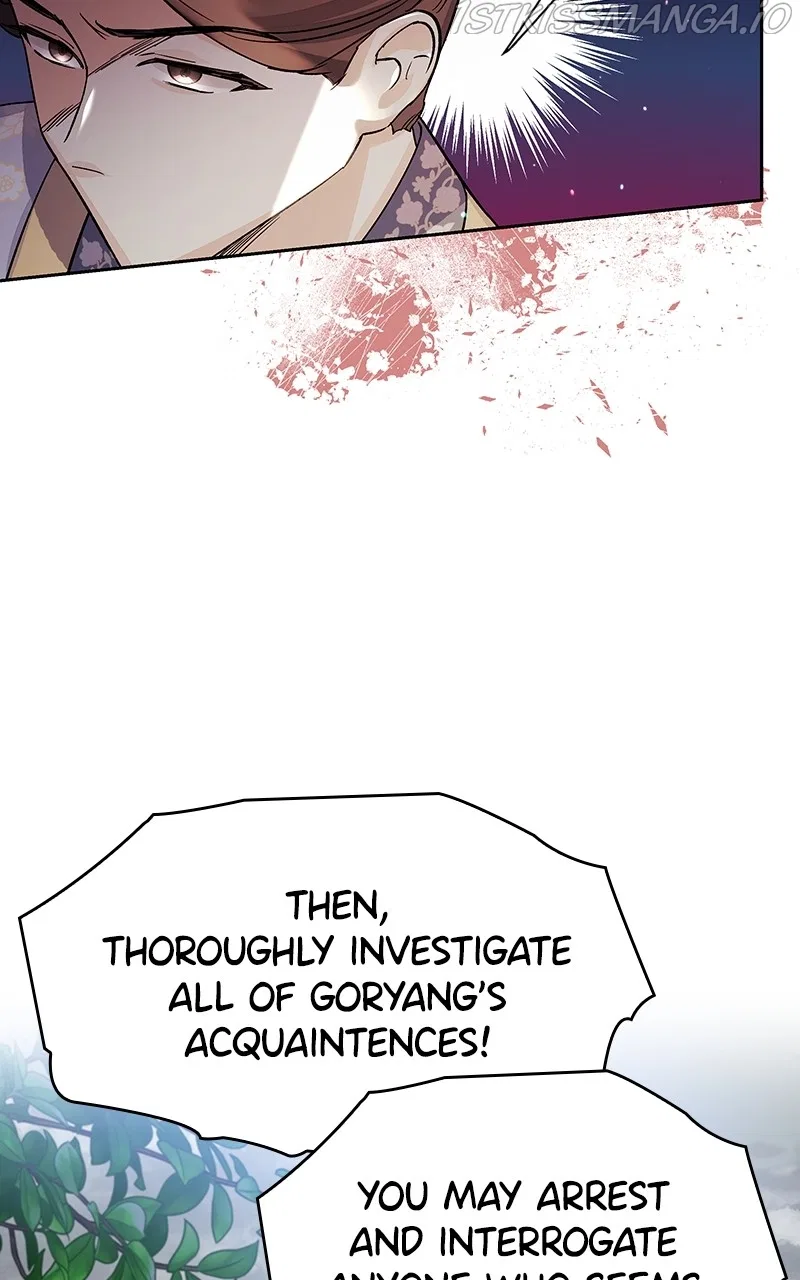 Shadow Bride Chapter 93 – Page 73