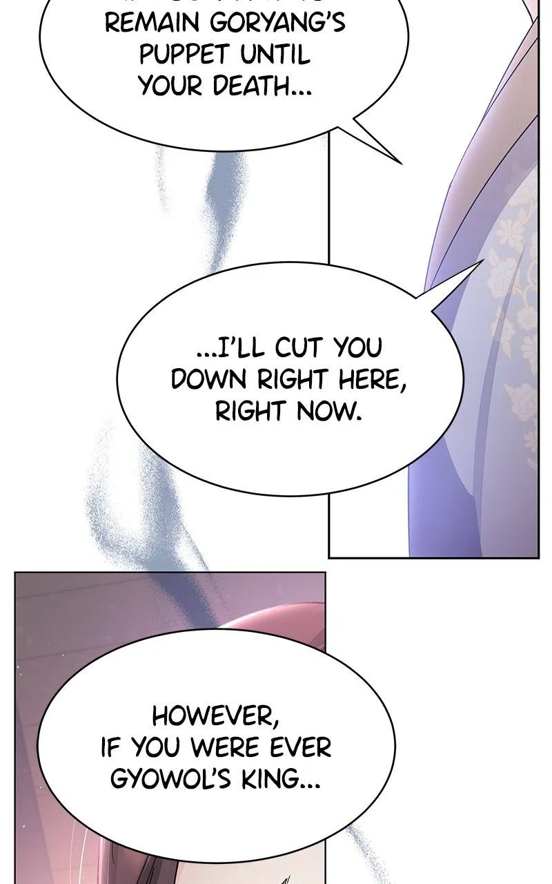 Shadow Bride Chapter 92 – Page 6
