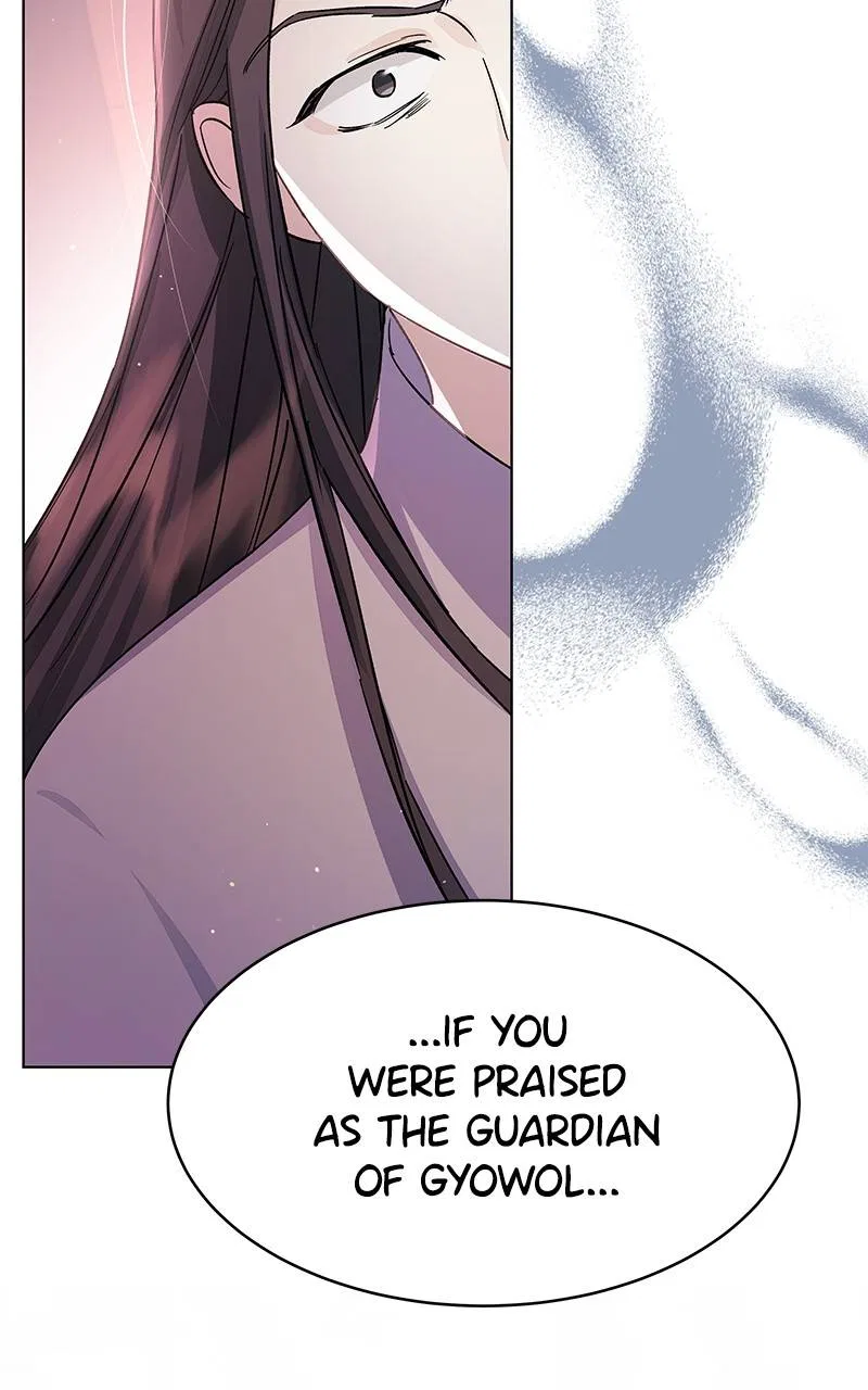 Shadow Bride Chapter 92 – Page 7