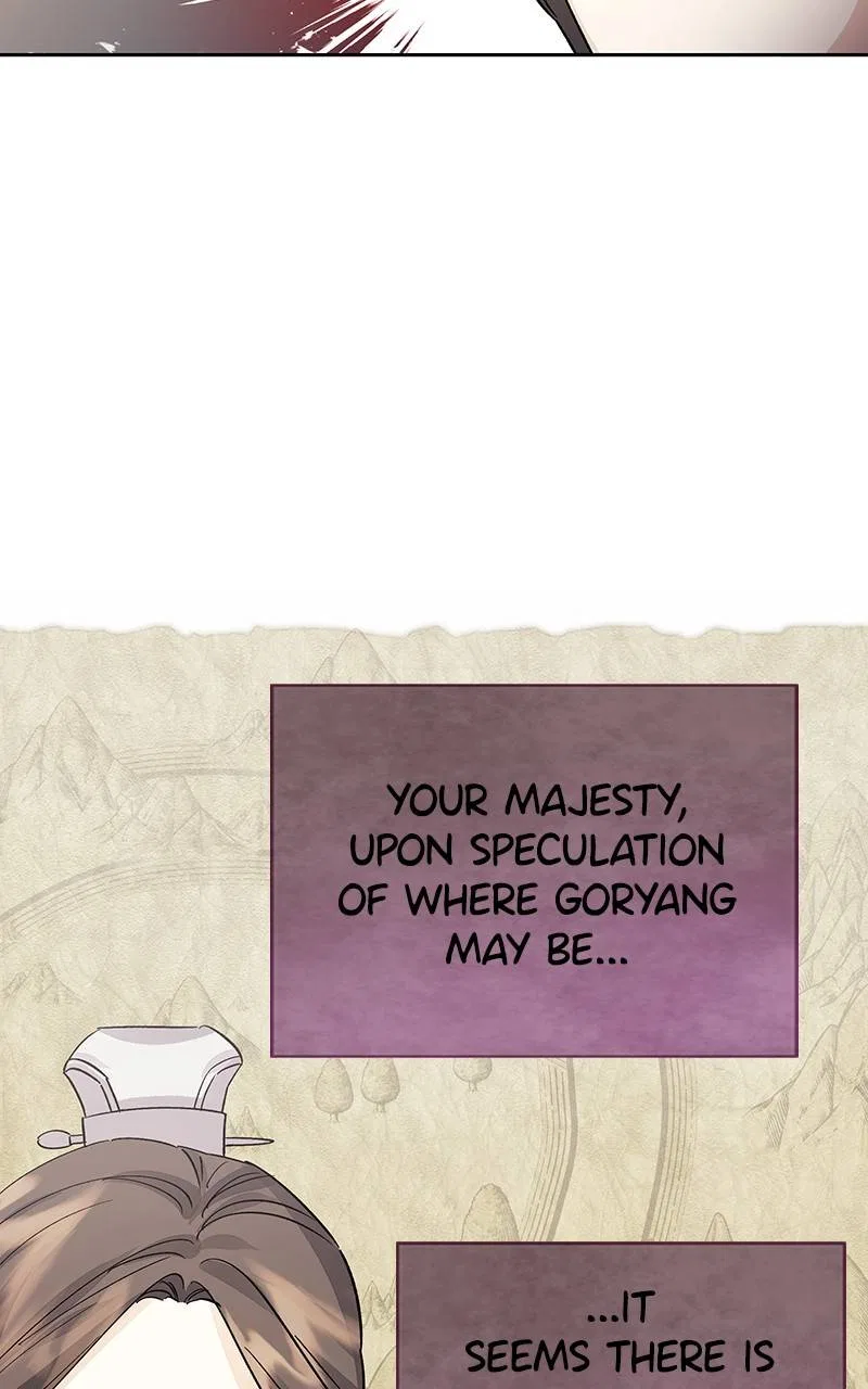 Shadow Bride Chapter 92 – Page 19