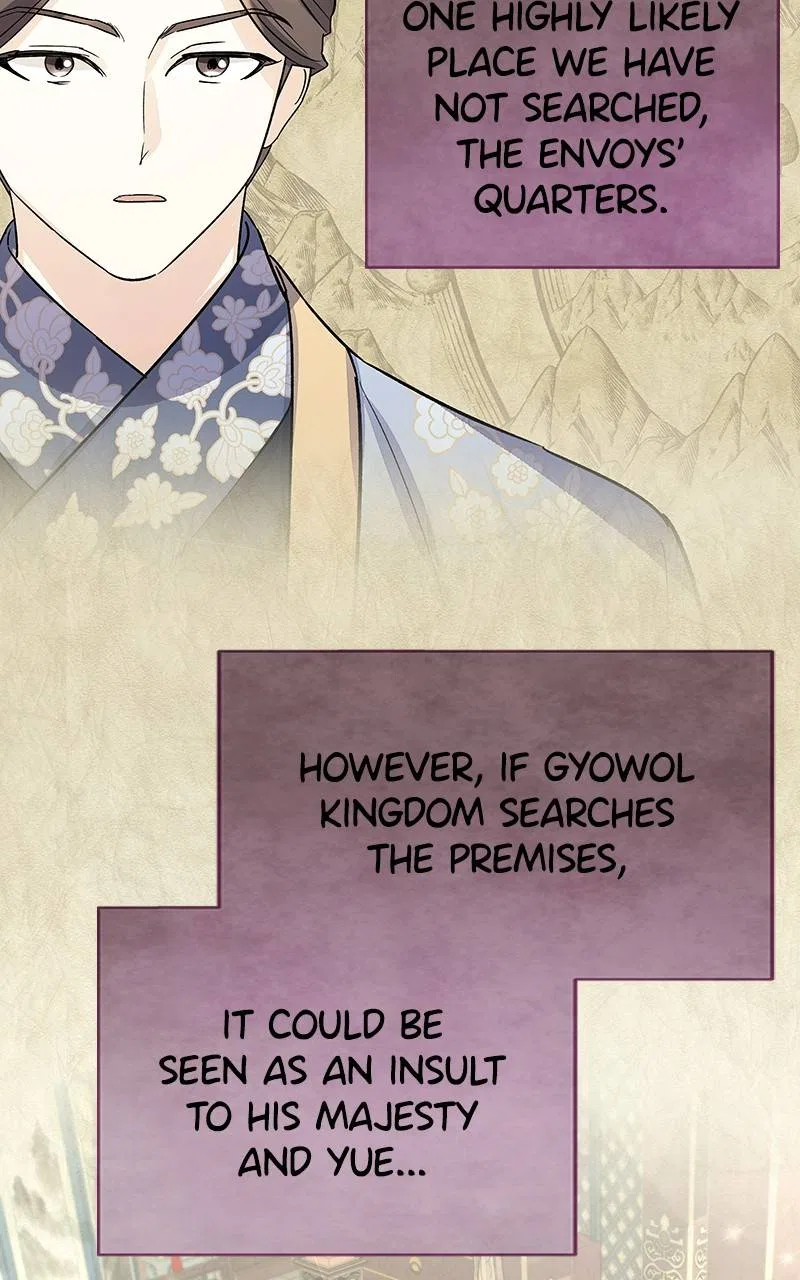 Shadow Bride Chapter 92 – Page 20