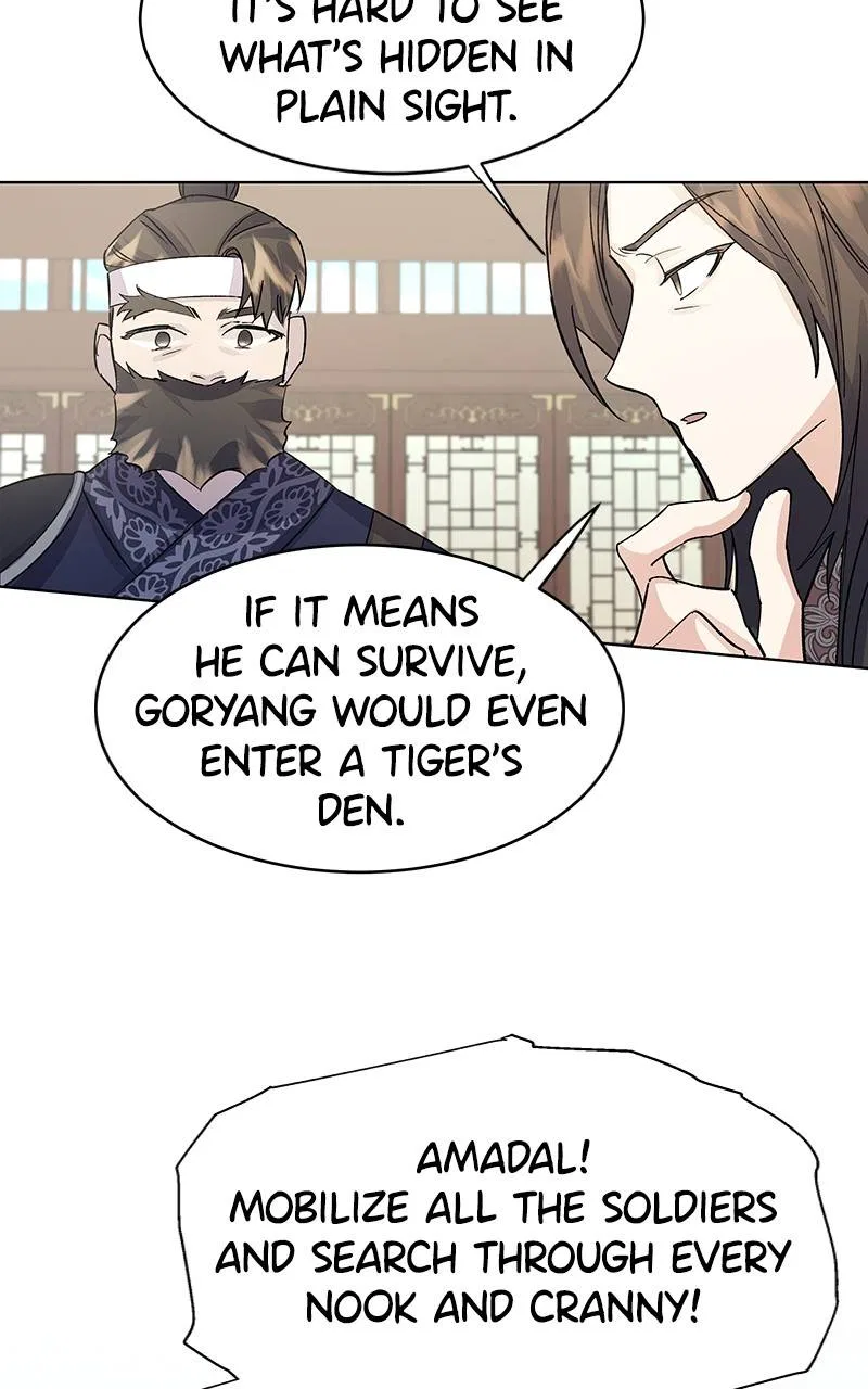 Shadow Bride Chapter 92 – Page 22